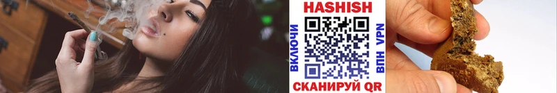 ГАШИШ Изолятор  дарк нет телеграм  Королёв 
