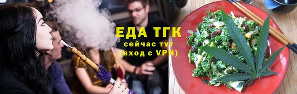 спайс Дмитриев