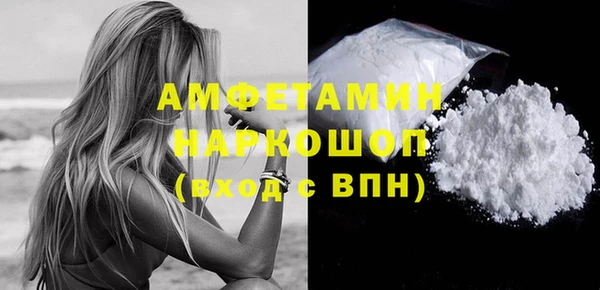 синтетический гашиш Дмитровск