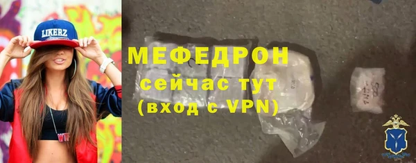 спайс Дмитриев