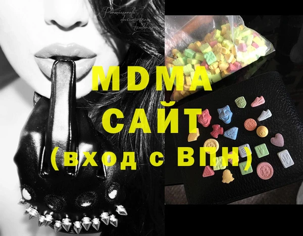 дмт Дмитров