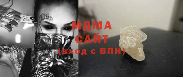дмт Дмитров