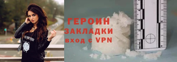 дмт Дмитров