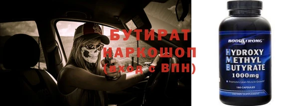 дмт Дмитров