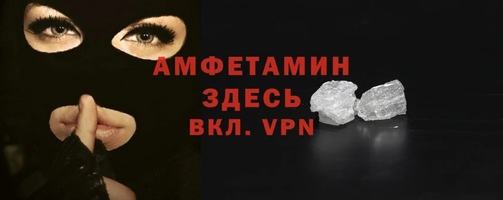синтетический гашиш Дмитровск
