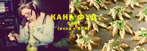синтетический гашиш Дмитровск