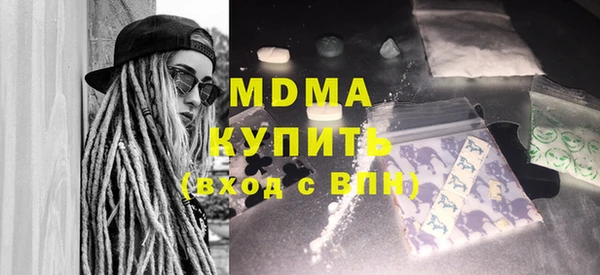 спайс Дмитриев