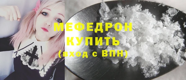 спайс Дмитриев