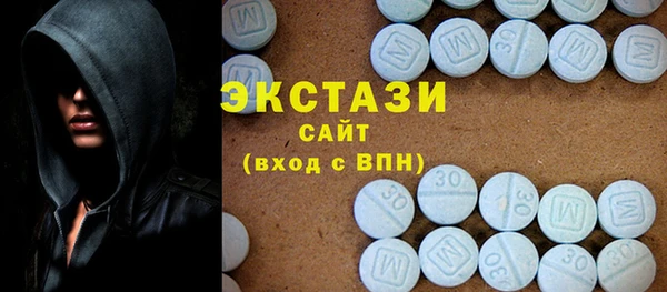 дмт Дмитров