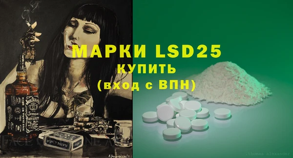 синтетический гашиш Дмитровск